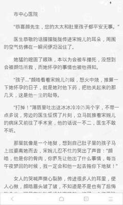 乐鱼体育官网靠谱